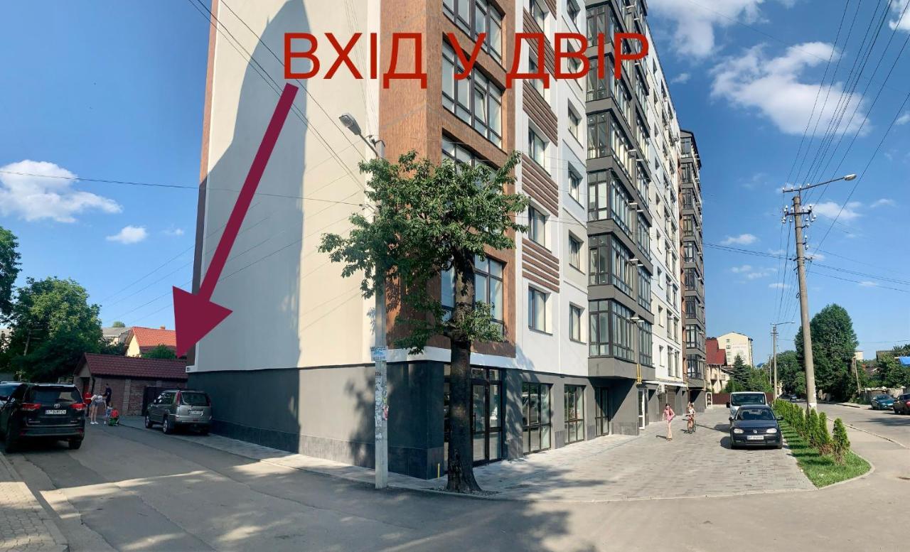 Apartment For You Iwano-Frankiwsk Zewnętrze zdjęcie
