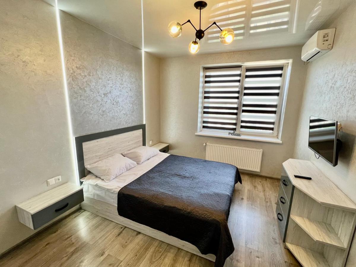 Apartment For You Iwano-Frankiwsk Zewnętrze zdjęcie