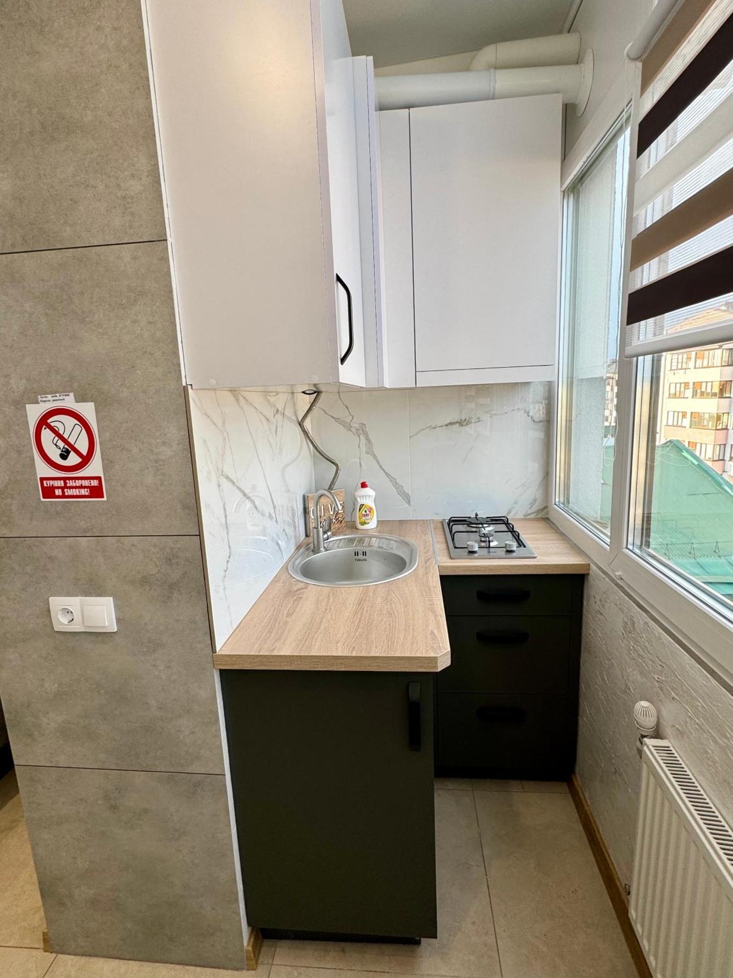 Apartment For You Iwano-Frankiwsk Zewnętrze zdjęcie