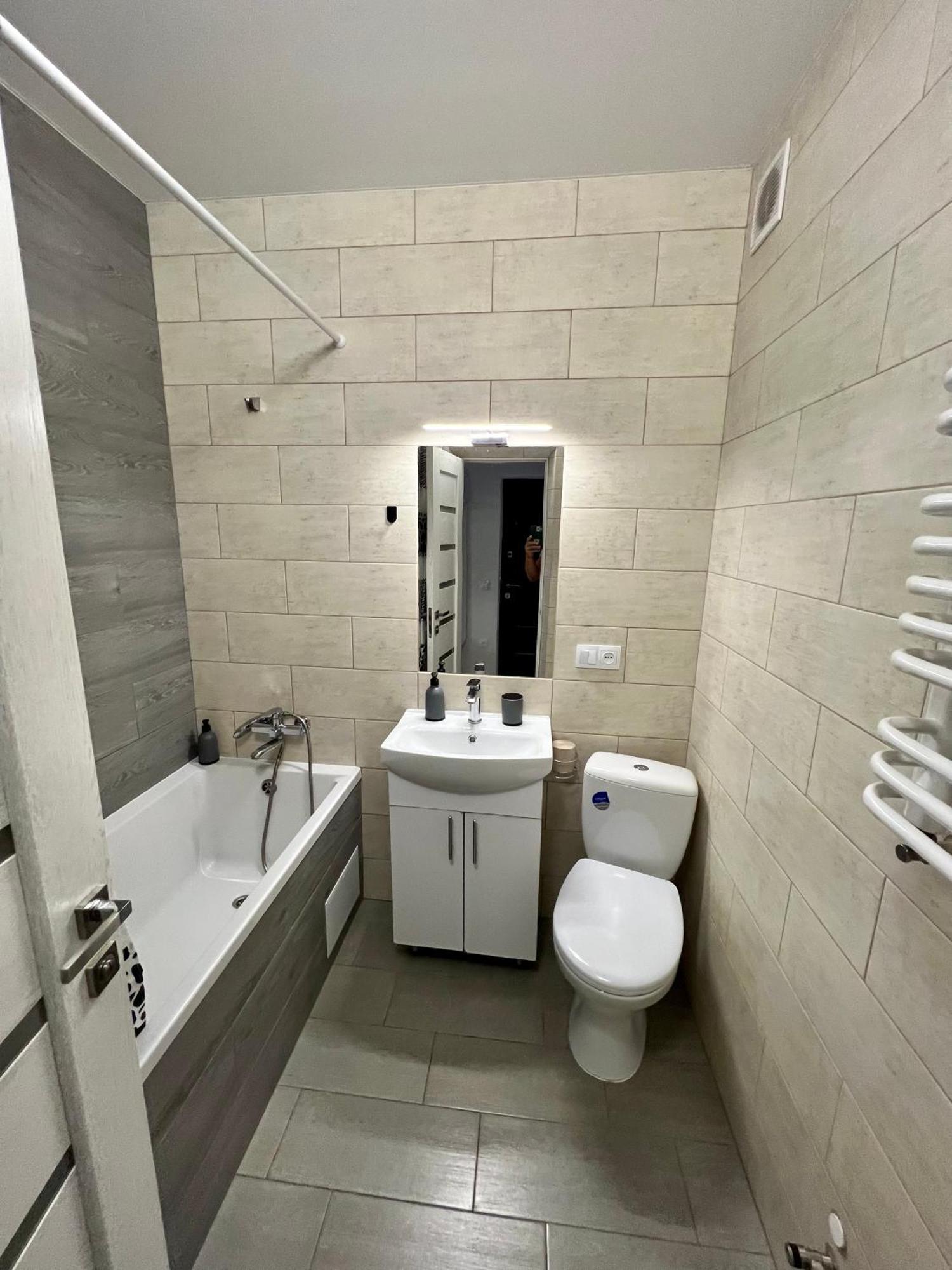 Apartment For You Iwano-Frankiwsk Zewnętrze zdjęcie